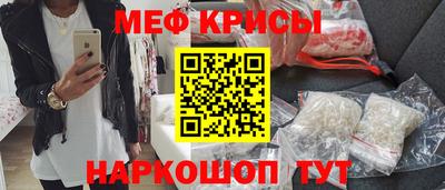 эйфоретик Лесосибирск
