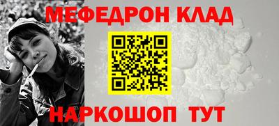 амф Ликино-Дулёво
