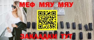 эйфоретик Лесосибирск
