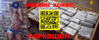 марки lsd Ливны