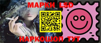 эйфоретик Лесосибирск