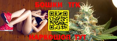 скорость mdpv Малгобек