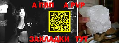 эйфоретик Лесосибирск