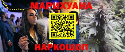 эйфоретик Лесосибирск
