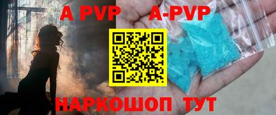 эйфоретик Лесосибирск