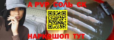 амф Ликино-Дулёво