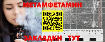 амф Ликино-Дулёво