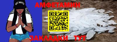 марки lsd Ливны