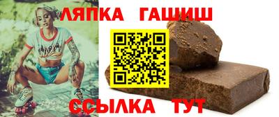 амф Ликино-Дулёво