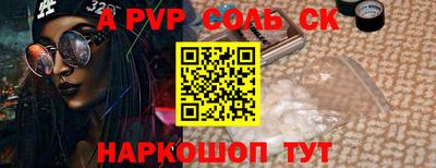 амф Ликино-Дулёво