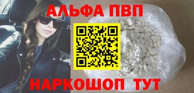 эйфоретик Лесосибирск