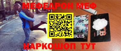 марки lsd Ливны
